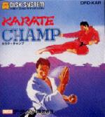 Karate Champ Box Art Front